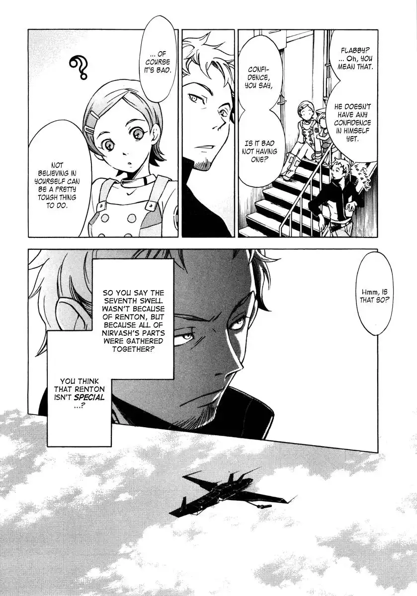 Eureka 7 Chapter 2 15